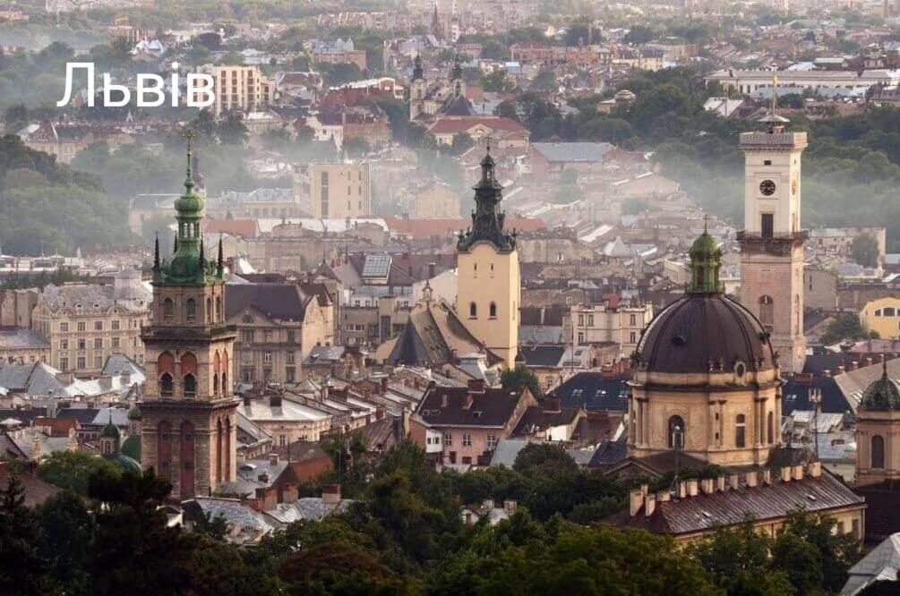 Двокімнатна Квартира В Центрі Міста Lviv Dış mekan fotoğraf